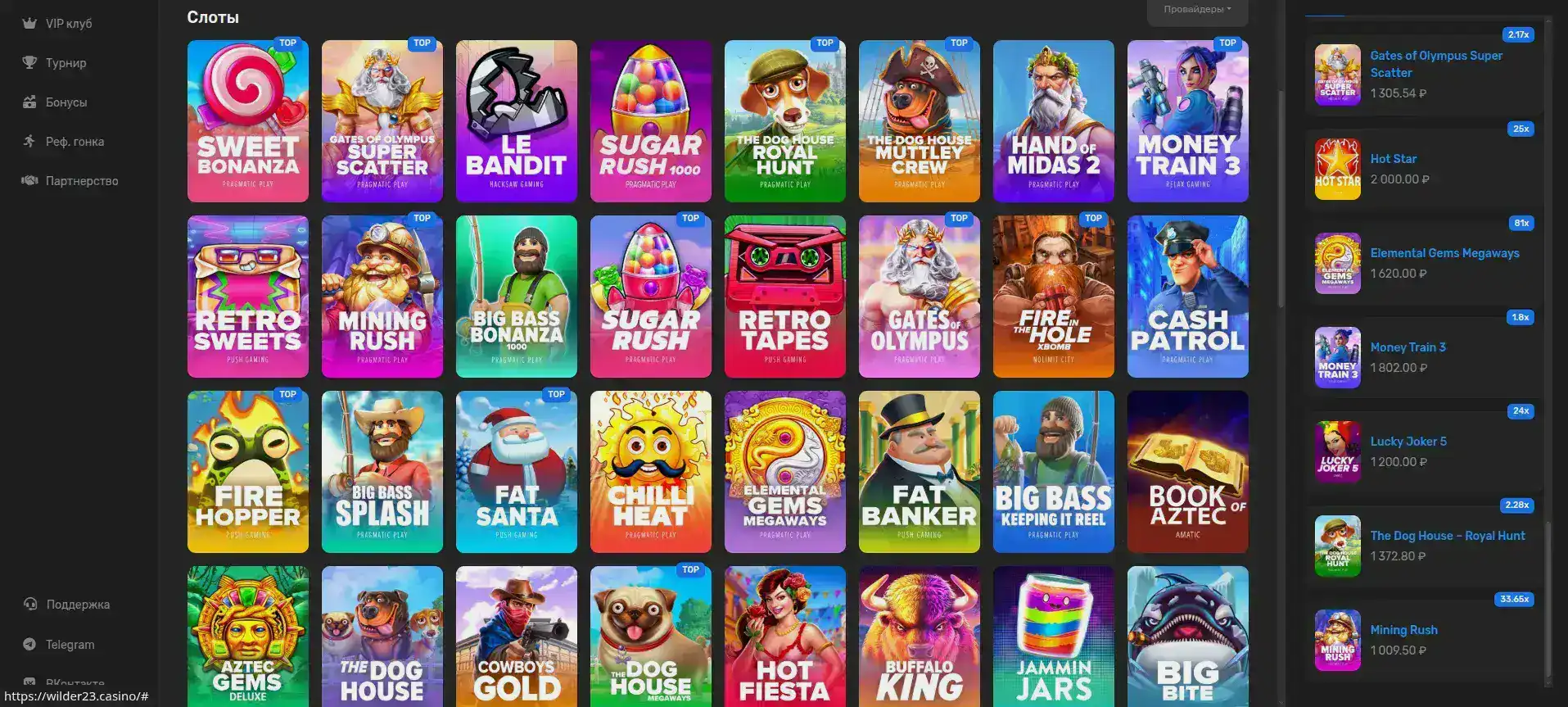 Corgi Bet Casino Live Dealer Tisch